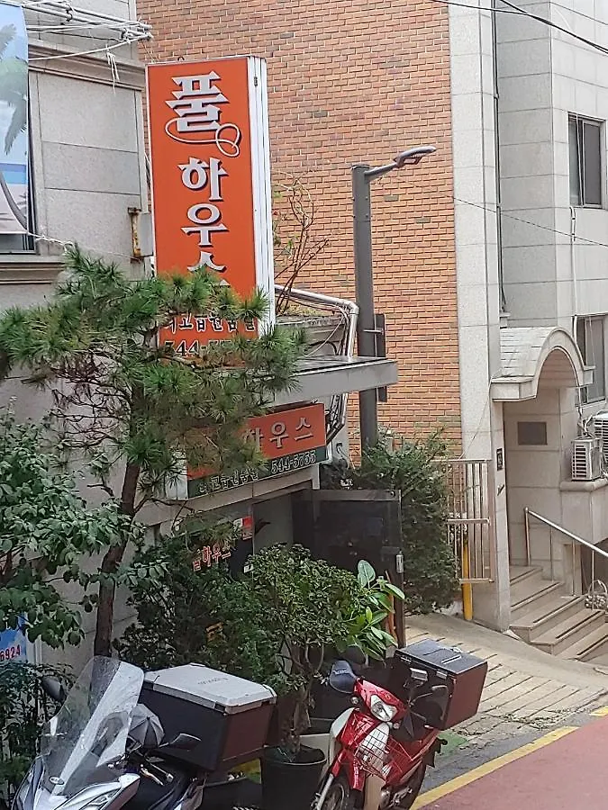 Full House Apartment Seoul 0*,  South Korea